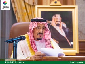 خادم الحرمين يدعو لإقامة صلاة الاستسقاء في جميع أنحاء المملكة يوم الاثنين القادم
