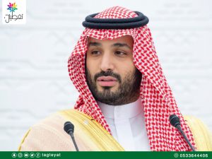 مجموعة بوتيك: إطلاق فخم للضيافة