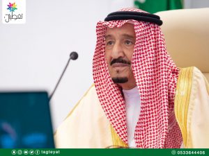 تحلية المياه المالحة: مهام جديدة للمؤسسة