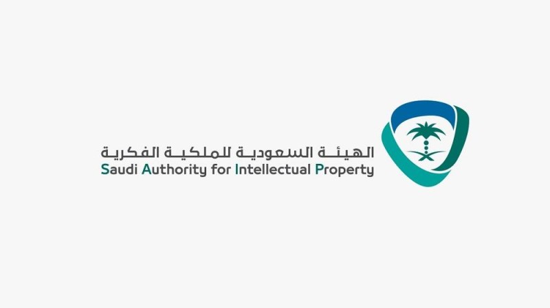 ضبط 95 ألف مادة منتهكة لحقوق الملكية الفكرية خلال الحملات الميدانية لعام 2021