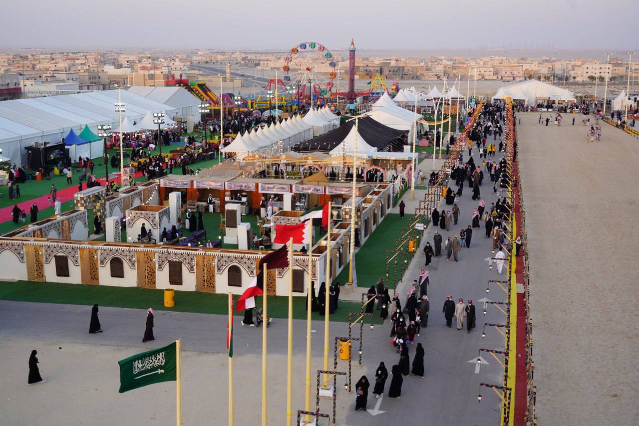 مهرجان ربيع النعيرية -