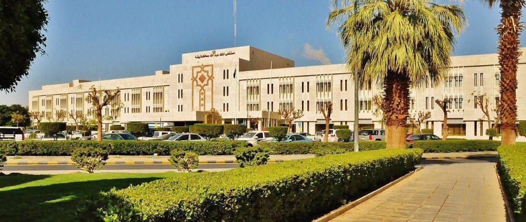 الجنف: عملية جراحية ناجحة في بيشة