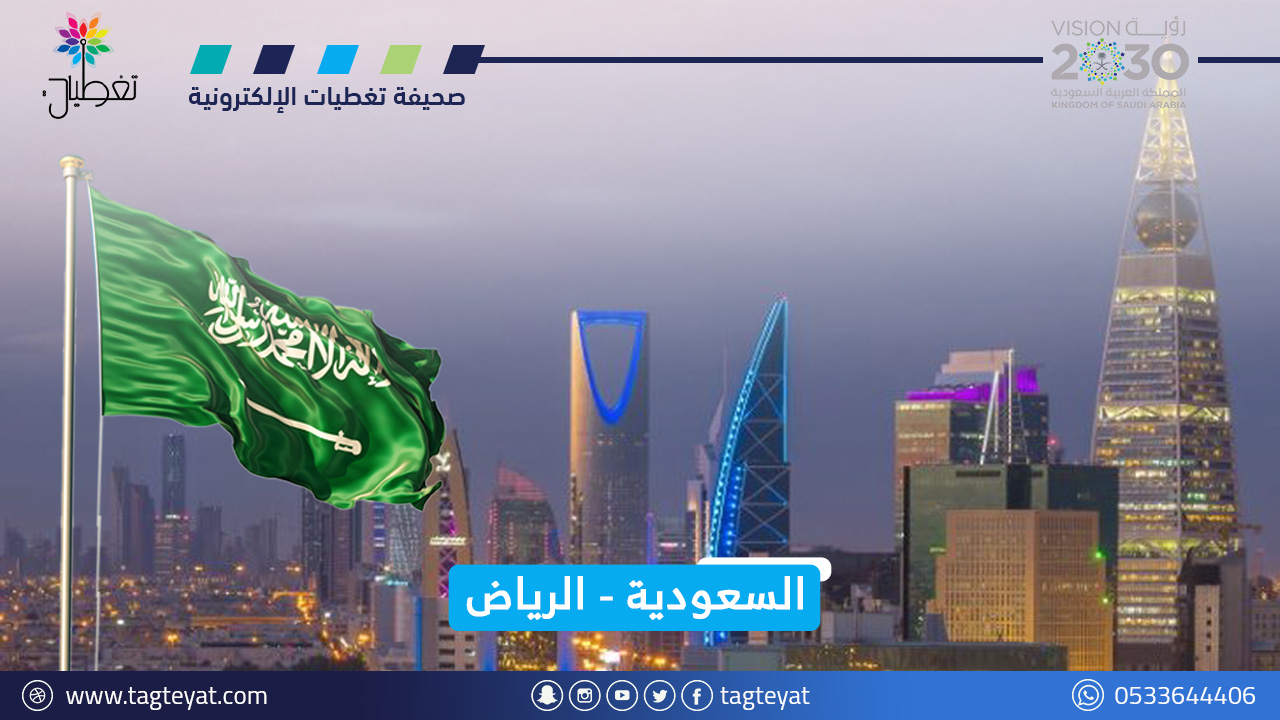الموافقة على استئناف العلاقات الدبلوماسية بين المملكة وإيران وإعادة فتح سفارتيهما  خلال شهرين