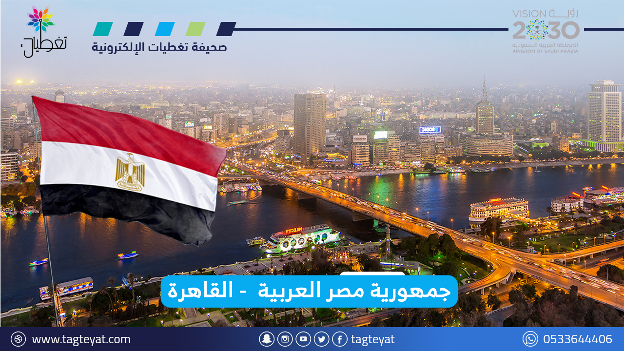 استهداف الحوثي للمملكة: تصعيد خطير