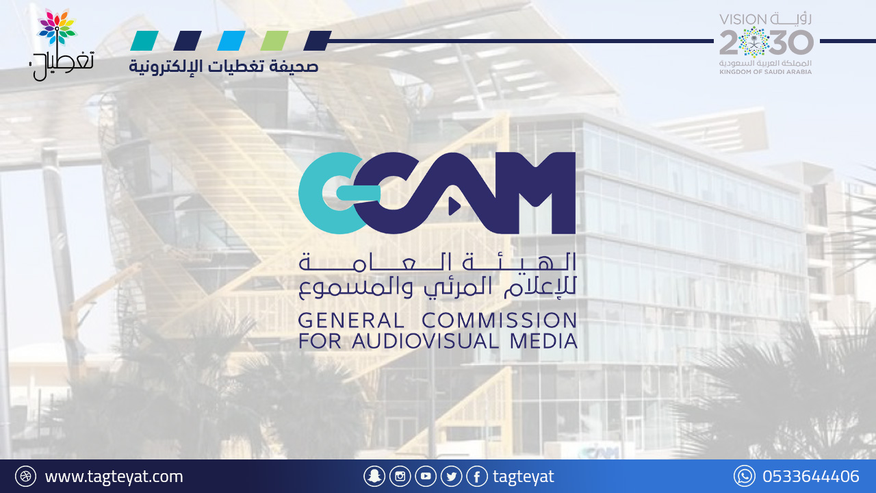 تغريم مواطنتين 400 ألف ريال