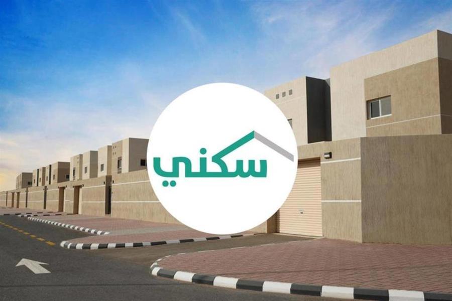 سكني: خصومات على تأثيث السكن