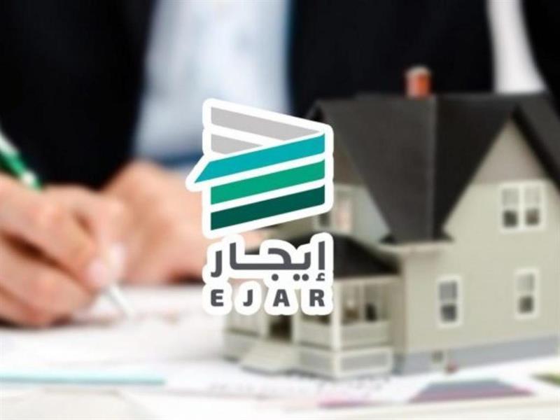 إيجار: ماذا تفعل عند رفض التوثيق؟