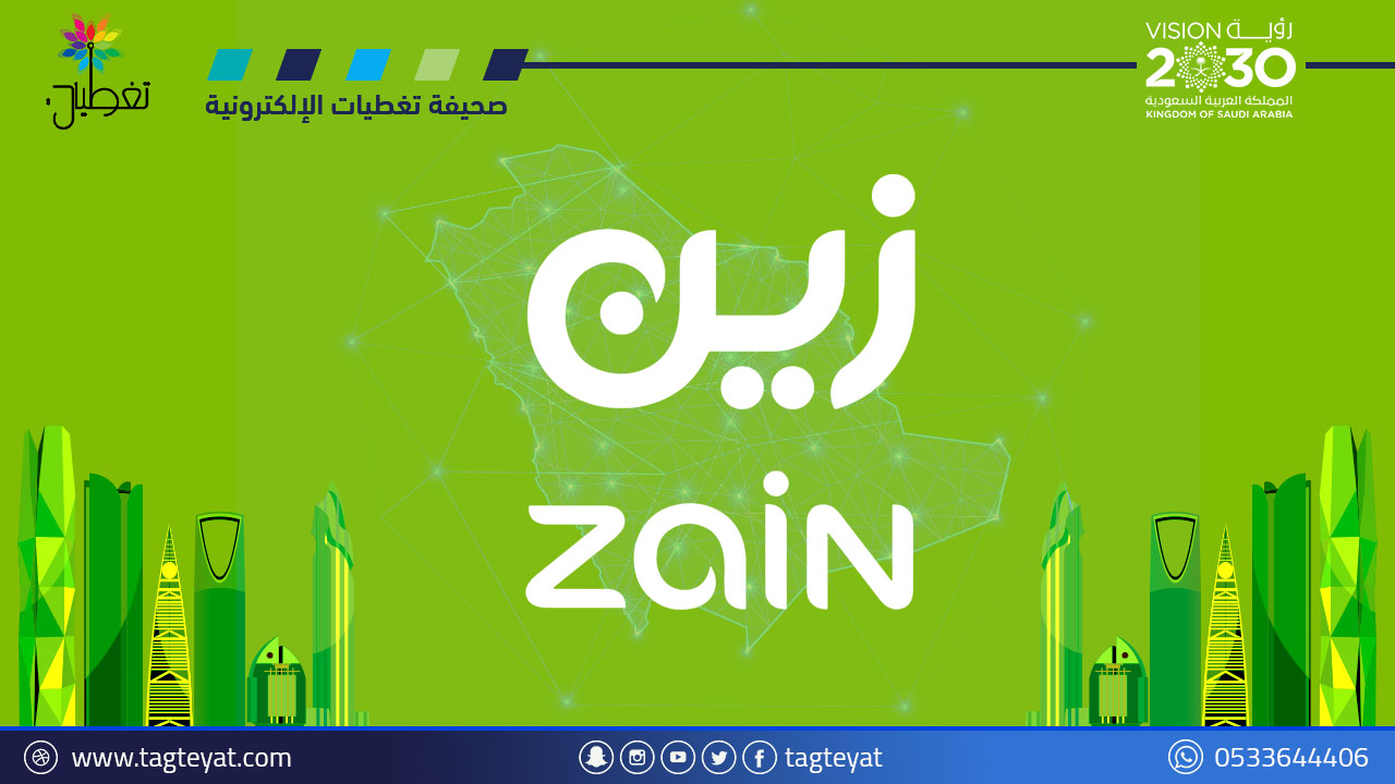 ارتفاع أرباح "زين السعودية" بنسبة 221%