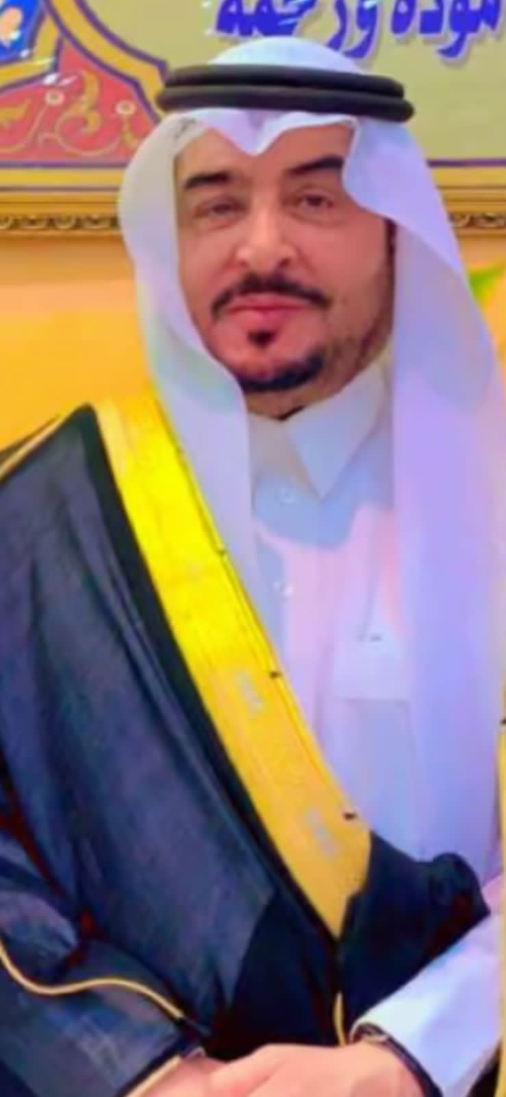 "الشاهر" يرفع التهنئة للقيادة بمناسبة اليوم الوطني الـ 92