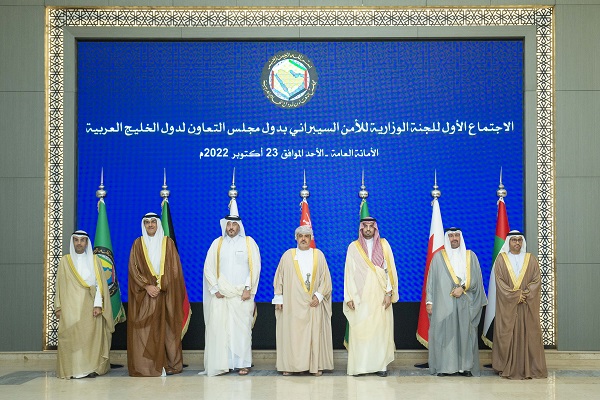 اللجنة الوزارية للأمن السيبراني في مجلس التعاون تعقد اجتماعها الأول بالرياض
