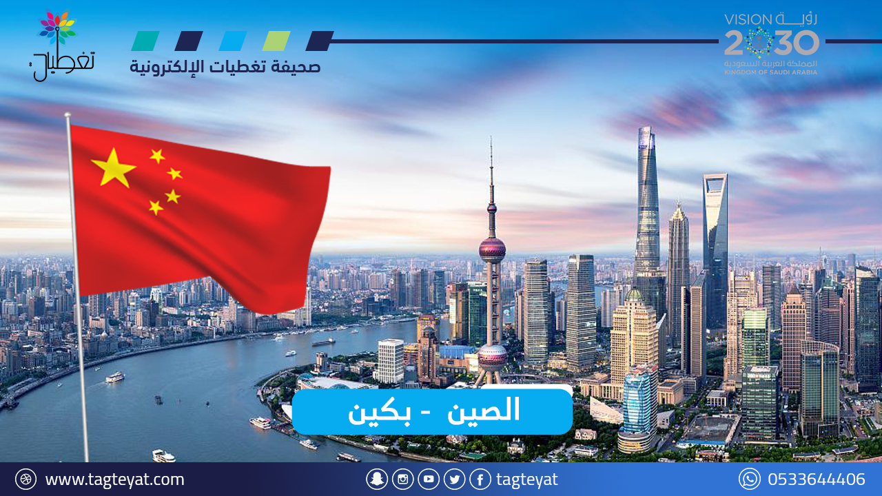 خلال أسبوع .. 12.6 ألف وفاة مرتبطة بكورونا في الصين