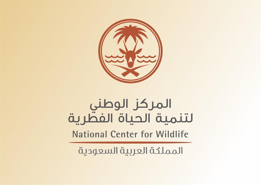 "الحياة الفطرية": الفيديو المتداول لصيد أنثى وَعْل وصغيرها صُوّر خارج المملكة