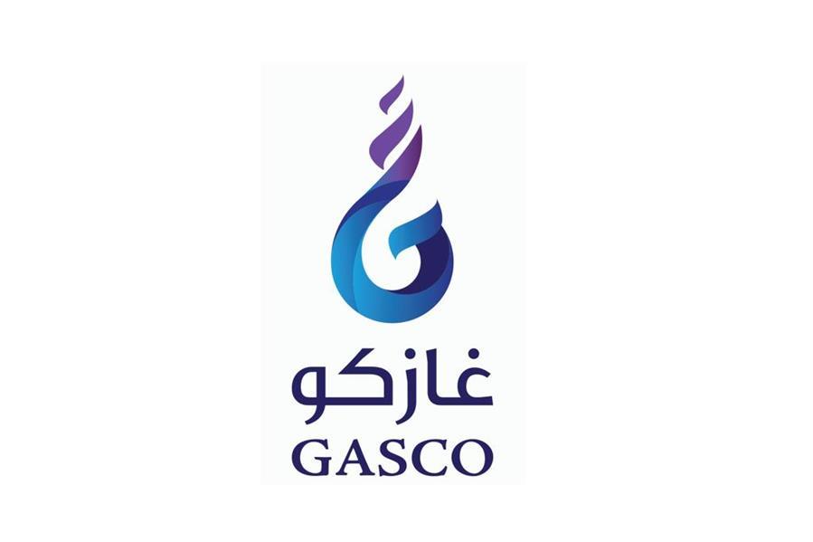 رفع أسعار بيع الغاز اعتبارا من اليوم