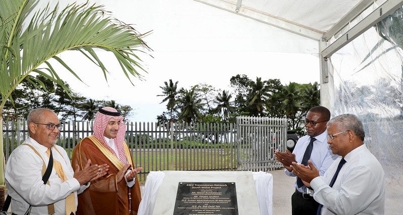 الصندوق السعودي للتنمية⁩ يفتتح مشروع شبكة نقل الكهرباء في سيشل