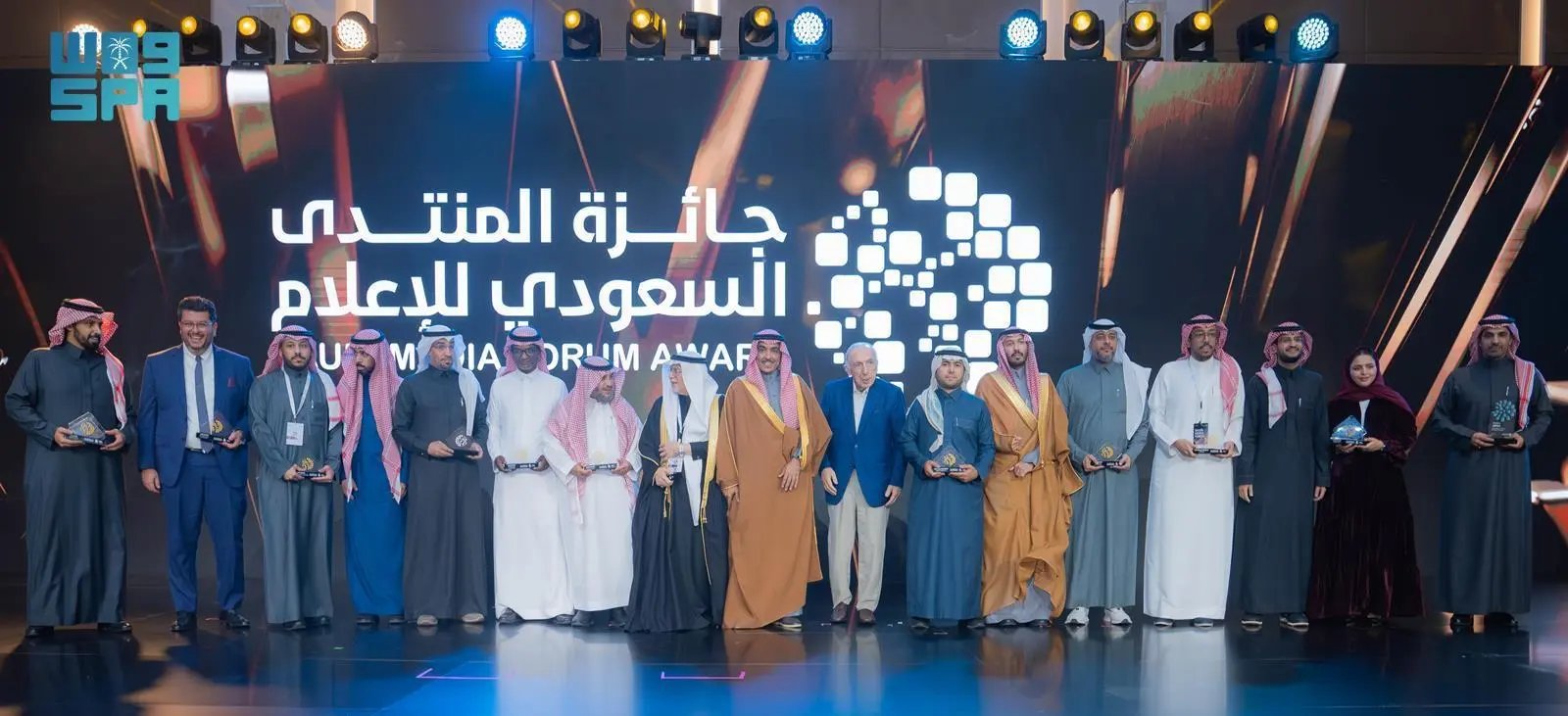 المنتدى السعودي للإعلام يختتم فعالياته... ويعلن الفائزين بجوائزه