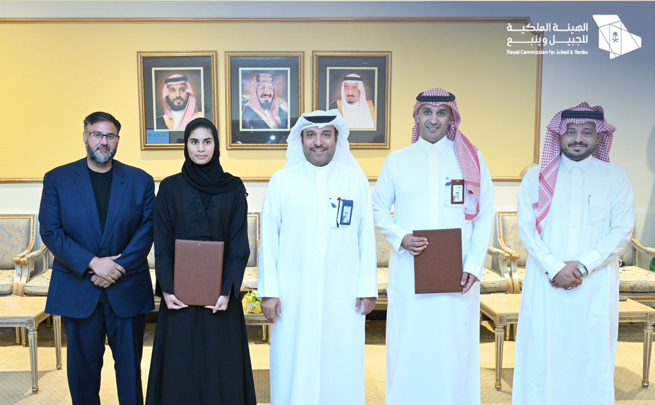 الهيئة الملكية للجبيل وينبع توقع مذكرة تفاهم بالمجال التعليمي والتدريبي  لخدمة الابتكار وريادة الأعمال