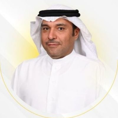 انطلاق مؤتمر الجبيل للتآكل 2024 سبتمبر المقبل