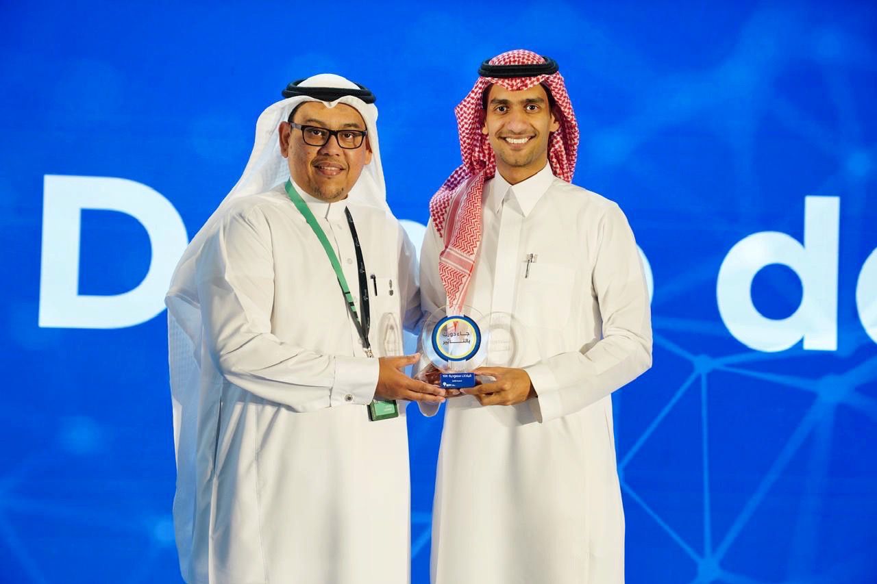 "القرني" يُنهي برنامج قيادات سعوديةX10    ضمن مبادرة مسك قادة
