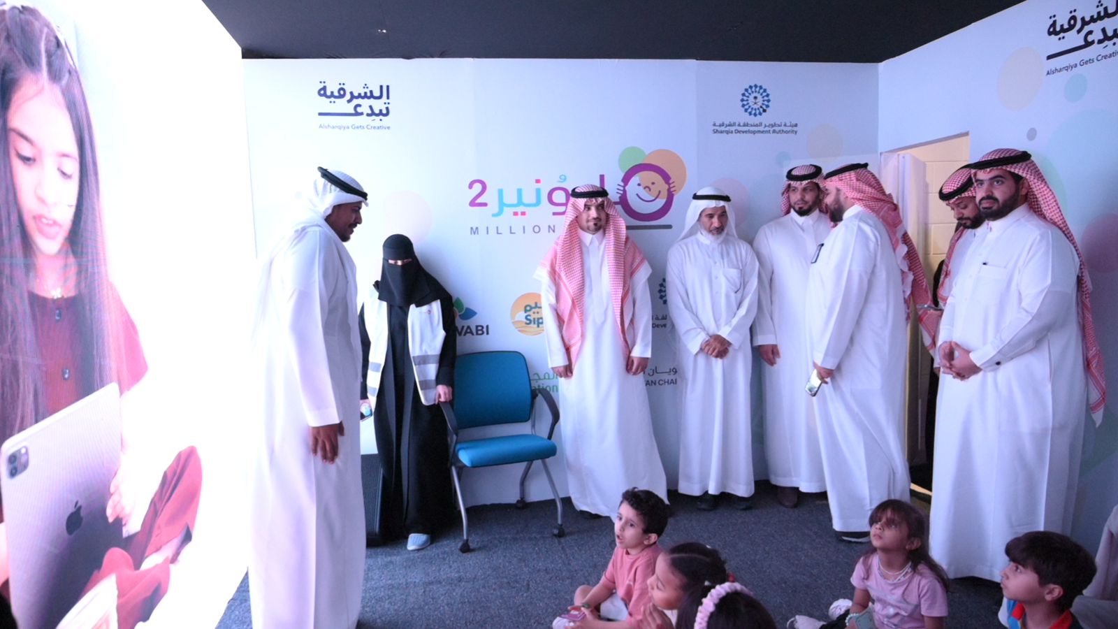 برعاية الموارد البشرية  ضمن فعاليات «الشرقية تبدع» .. "مليونير ادخار": بنسختة الثانية يستهدف 2000 طفل