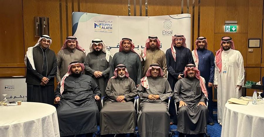جمعية اتصال تعقد لقاءها الثاني لعام 2024 لتسليط الضوء على الإنجازات وخطط المستقبل