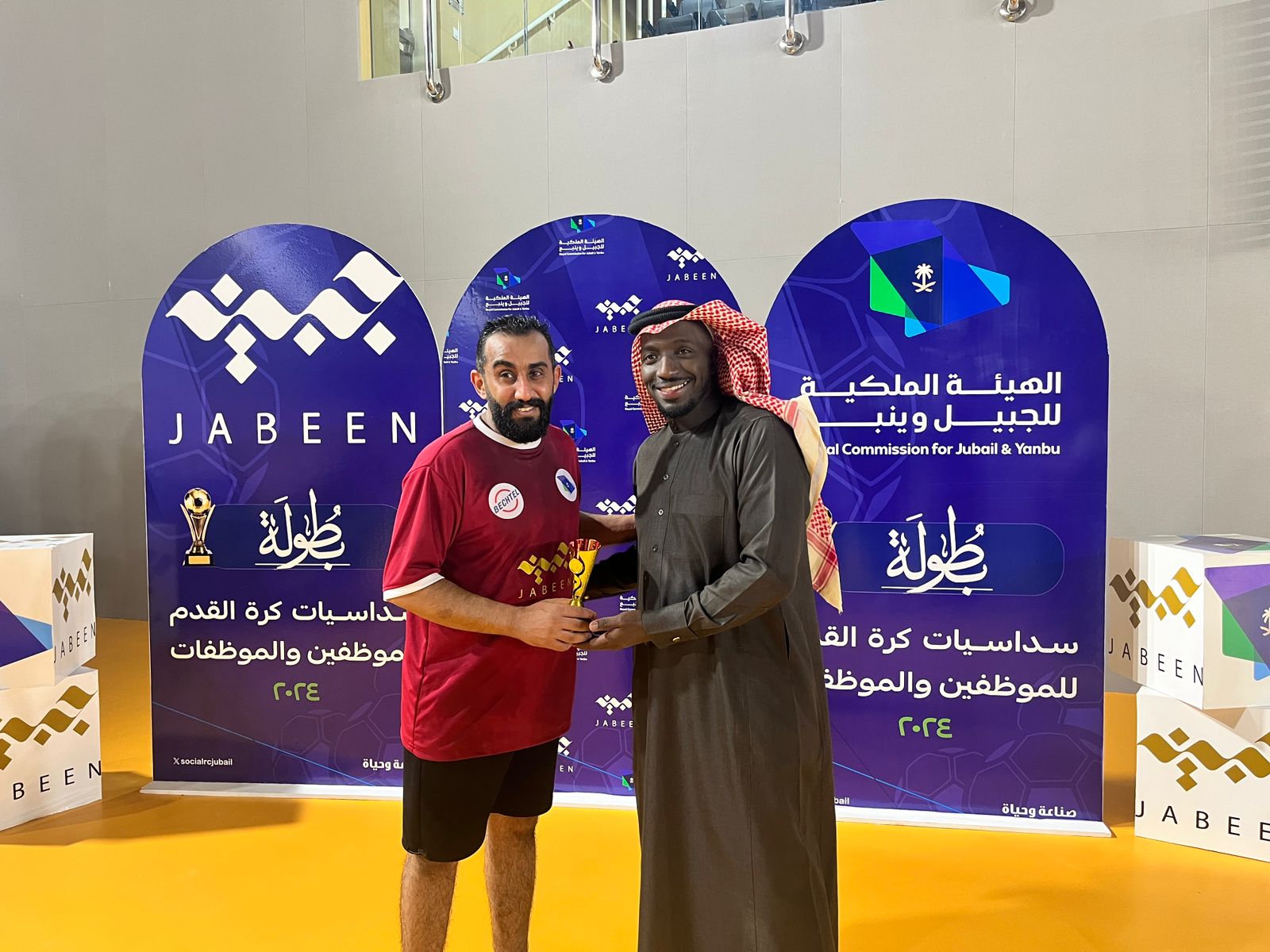 سداسيات الجبيل الصناعية: تأهل "المشاريع والهندسية والخدمات الصحية والاجتماعية" لدور الثمانية