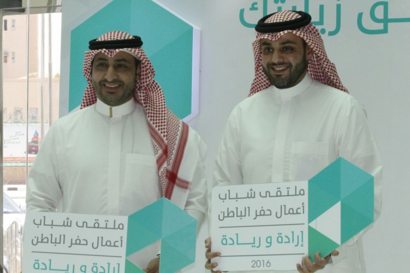 ملتقى شباب جازان الرابع: افتتاح ناجح