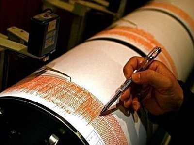 هزة أرضية جازان: الدفاع المدني يطمئن