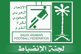 لجنة الانضباط: قرارات وتغريمات
