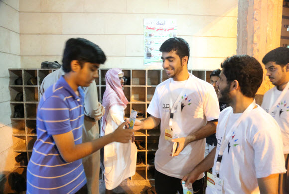 ساعد