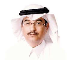 إجازة اليوم الوطني: توضيح حول المدة